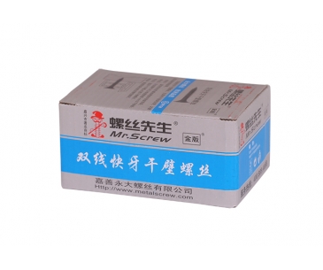 干壁釘螺絲先生（銀灰藍(lán)款）